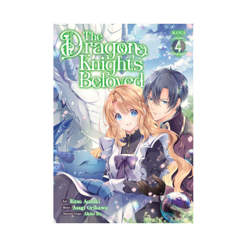 Dragon Knight's Beloved (Manga) Vol. 4