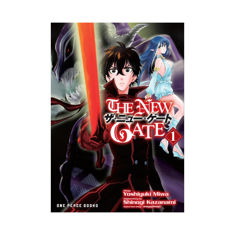 New Gate Volume 1
