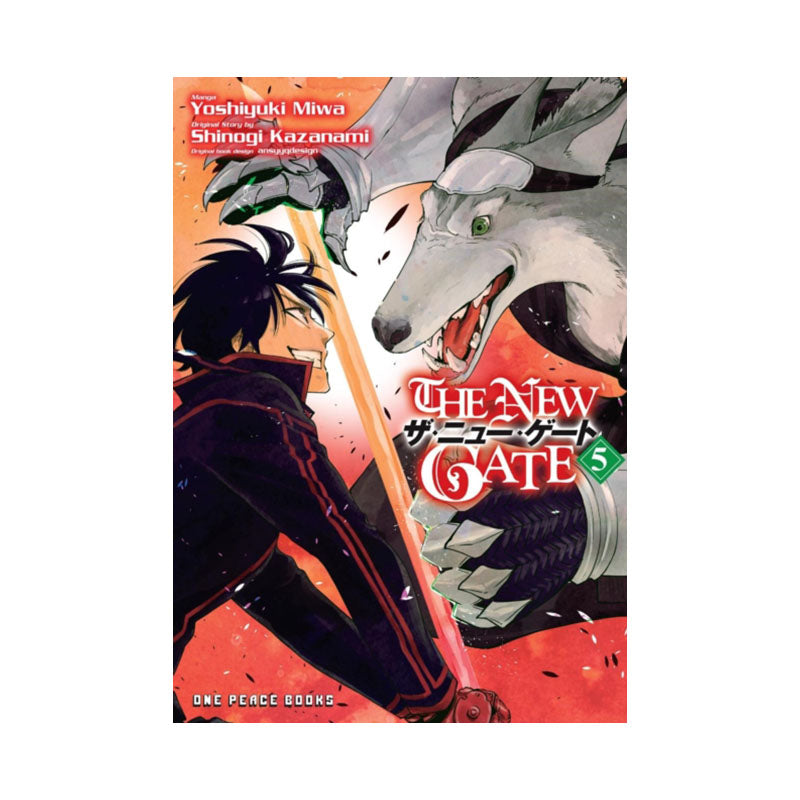 New Gate Volume 5
