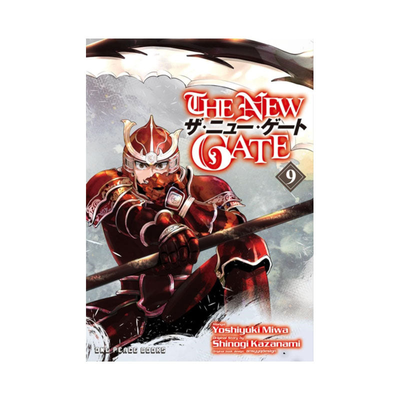 New Gate Volume 9