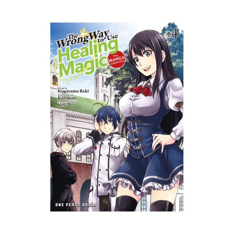 Wrong Way to Use Healing Magic Volume 4: The Manga Companion