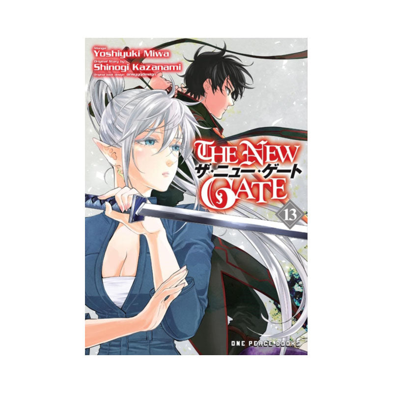 New Gate Volume 13