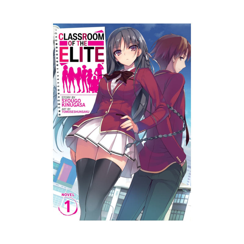Classroom of the Elite (Light Novel) Vol. 1