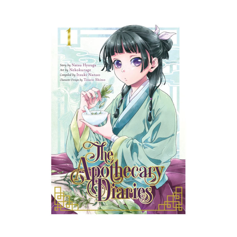 Apothecary Diaries 01 (Manga)