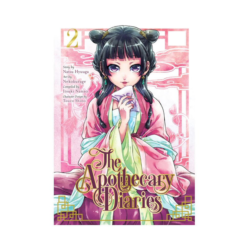 Apothecary Diaries 02 (Manga)