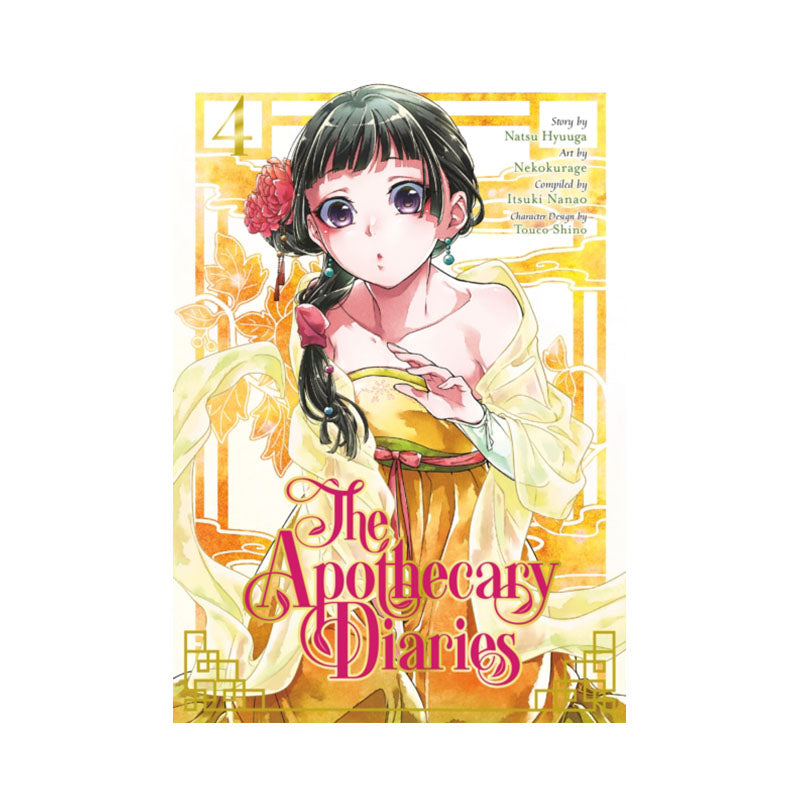 Apothecary Diaries 04 (Manga)