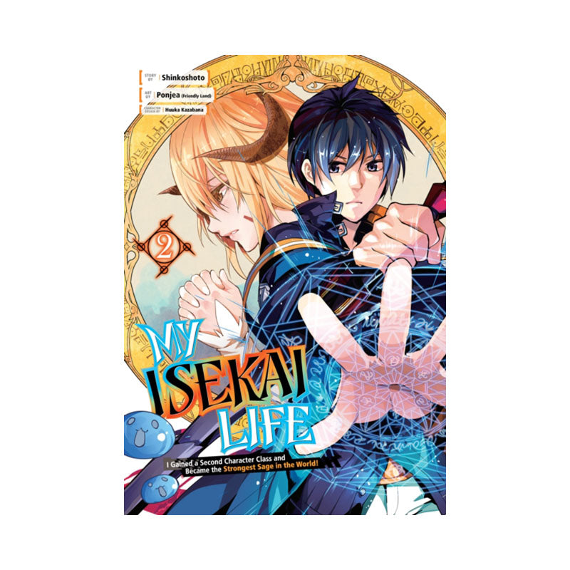 My Isekai Life 02: I Gained a Second Character Class and Became the Strongest Sage in the World!