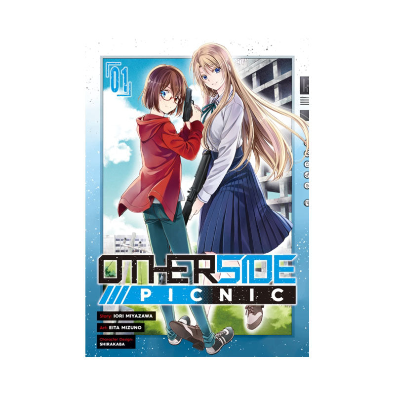 Otherside Picnic (Manga) 01