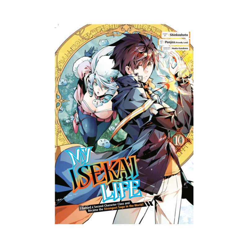 My Isekai Life 10: I Gained a Second Character Class and Became the Strongest Sage in the World!