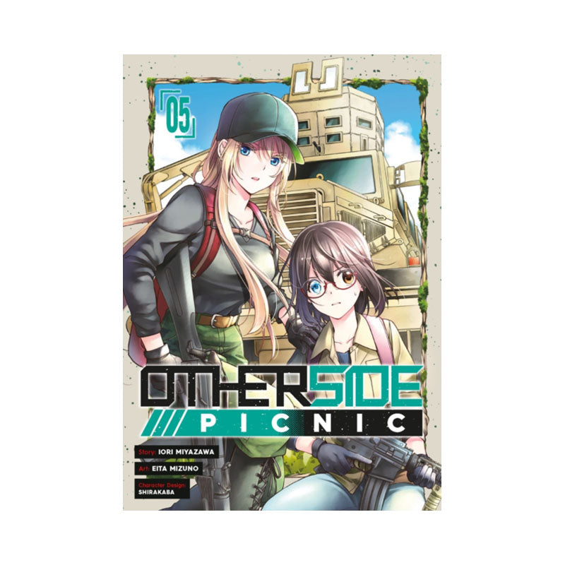 Otherside Picnic (Manga) 05