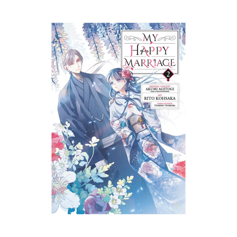 My Happy Marriage (Manga) 02