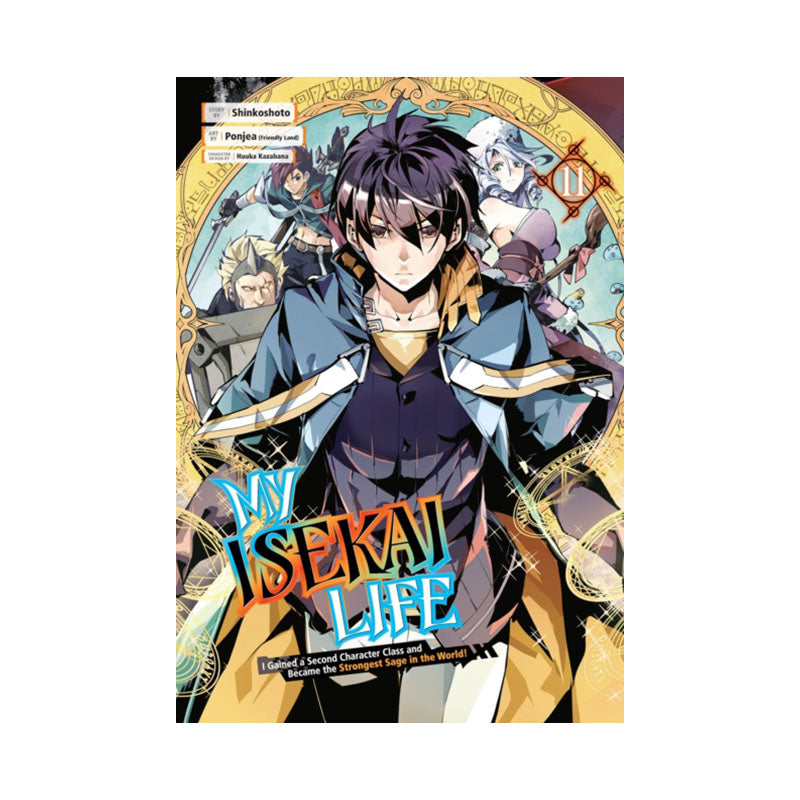 My Isekai Life 11: I Gained a Second Character Class and Became the Strongest Sage in the World!