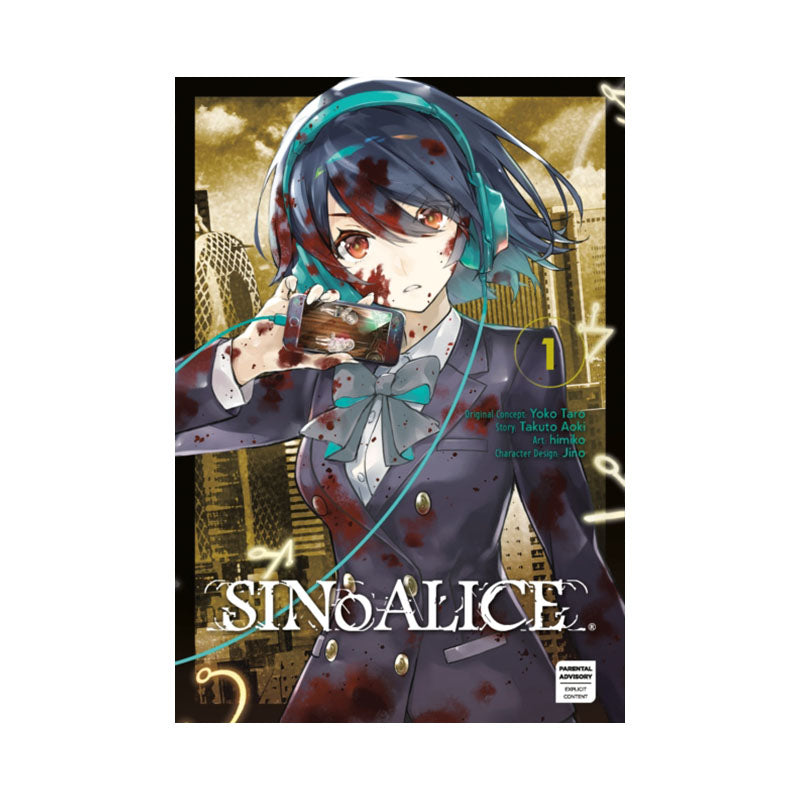 SINoALICE 01