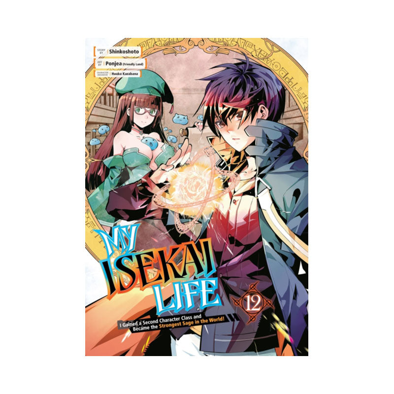 My Isekai Life 12: I Gained a Second Character Class and Became the Strongest Sage in the World!