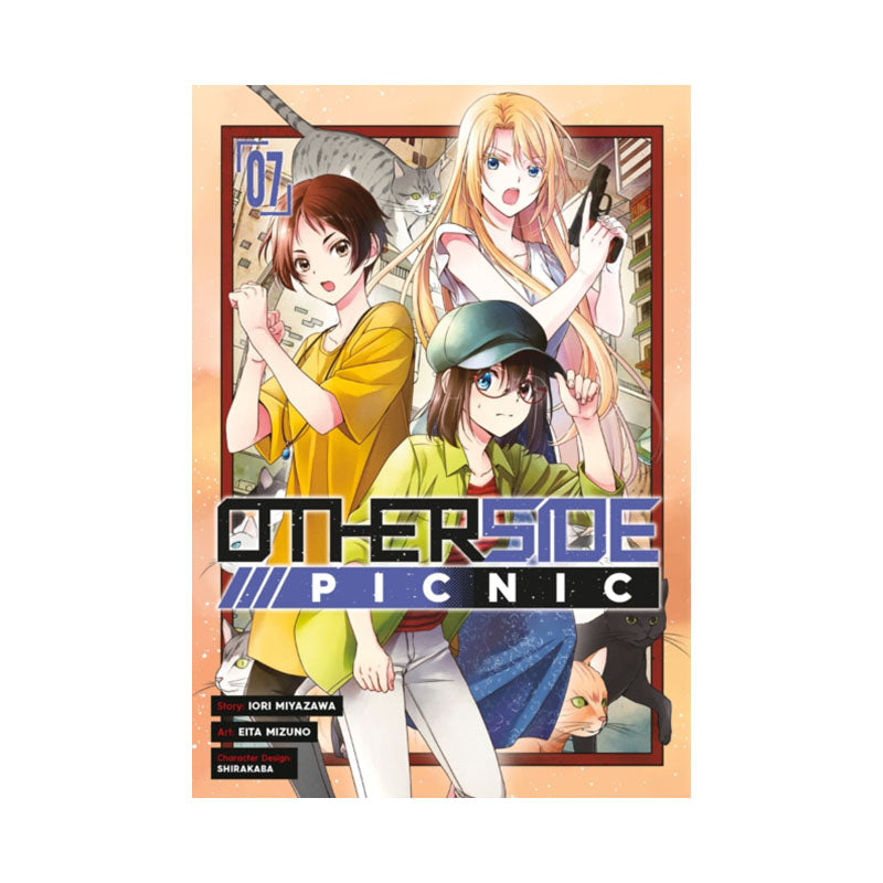 Otherside Picnic (Manga) 07