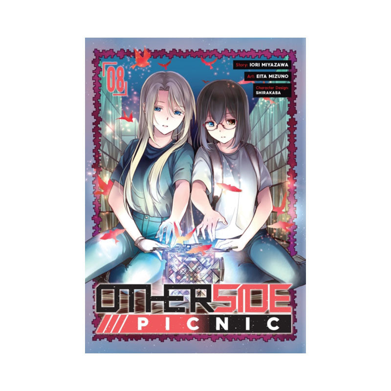 Otherside Picnic (Manga) 08