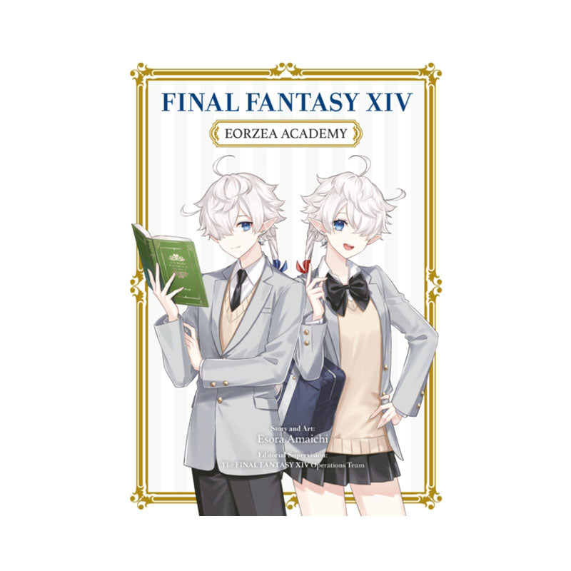 Final Fantasy XIV: Eorzea Academy