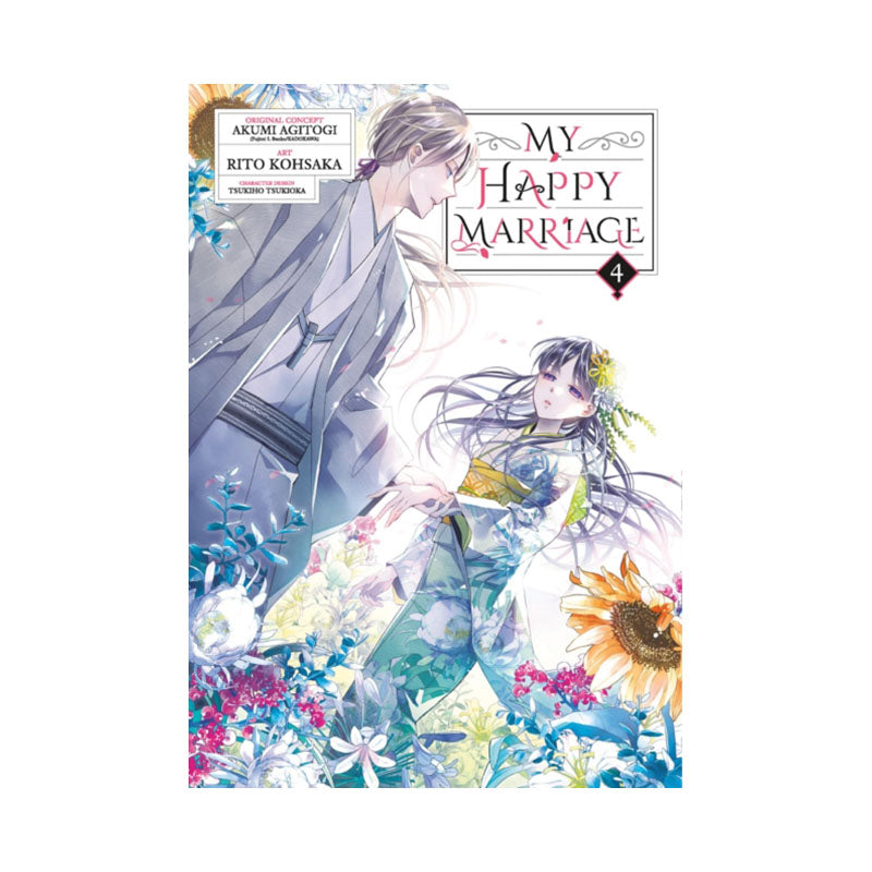 My Happy Marriage (Manga) 04