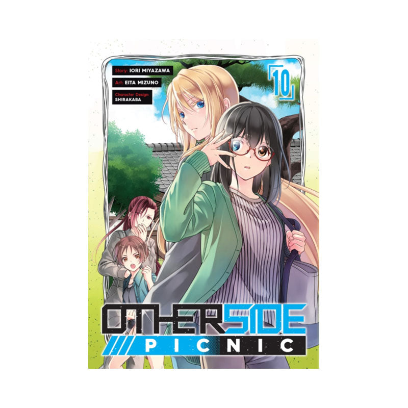 Otherside Picnic (Manga) 10