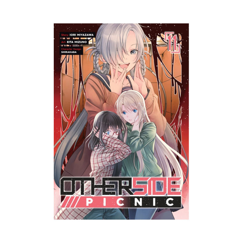 Otherside Picnic (Manga) 11