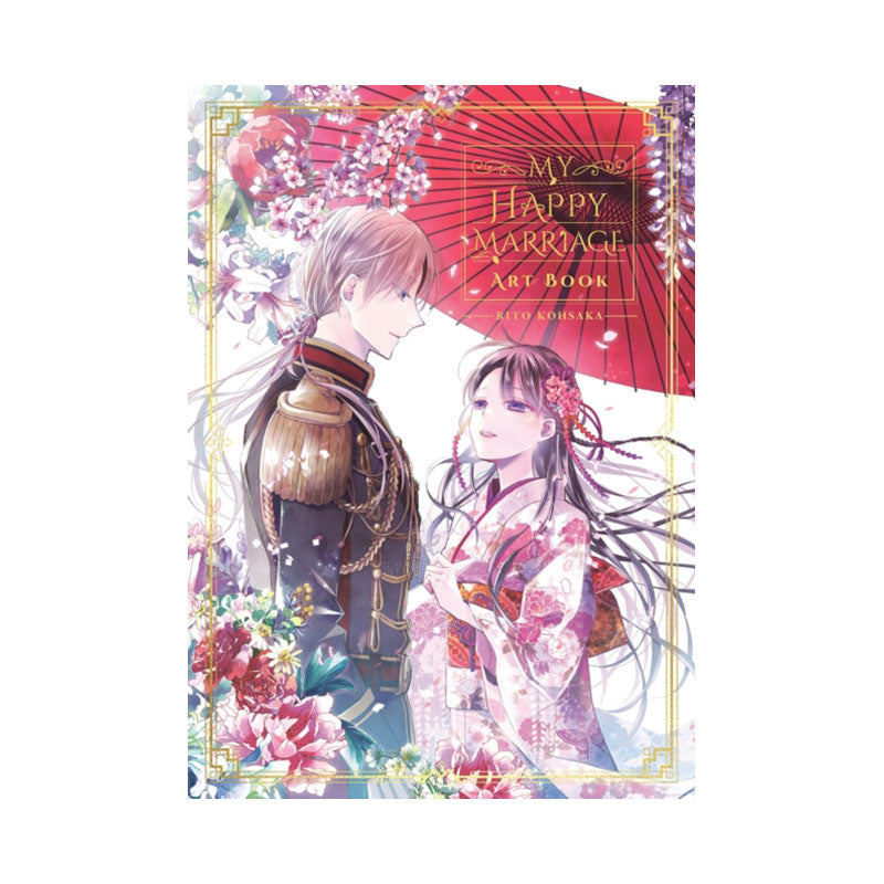 My Happy Marriage Art Book