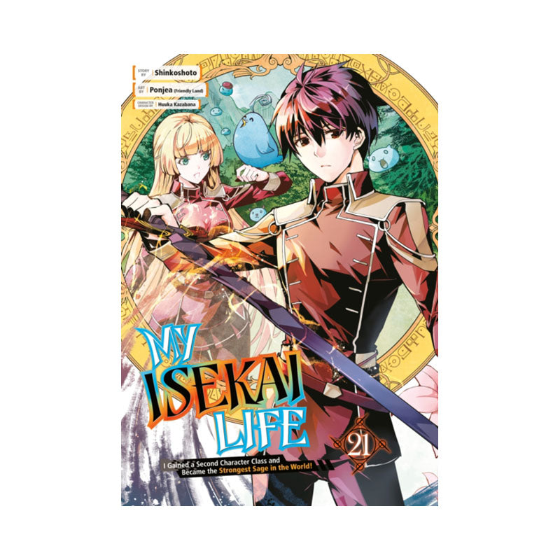 My Isekai Life 21: I Gained a Second Character Class and Became the Strongest Sage in the World!