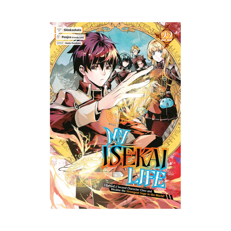 My Isekai Life 22: I Gained a Second Character Class and Became the Strongest Sage in the World!