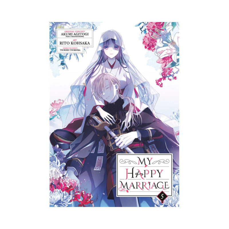 My Happy Marriage (Manga) 05