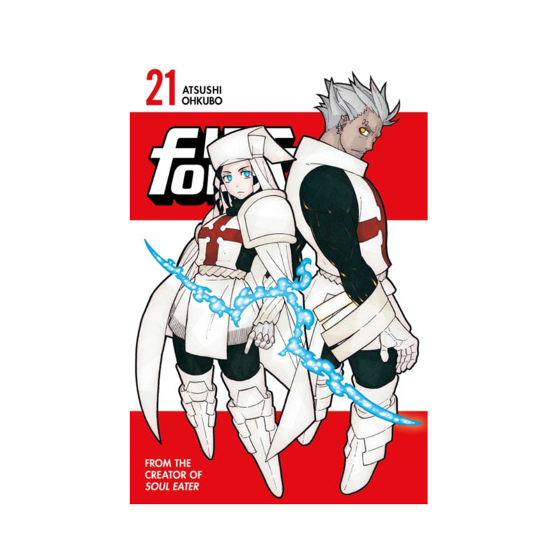 Fire Force 21