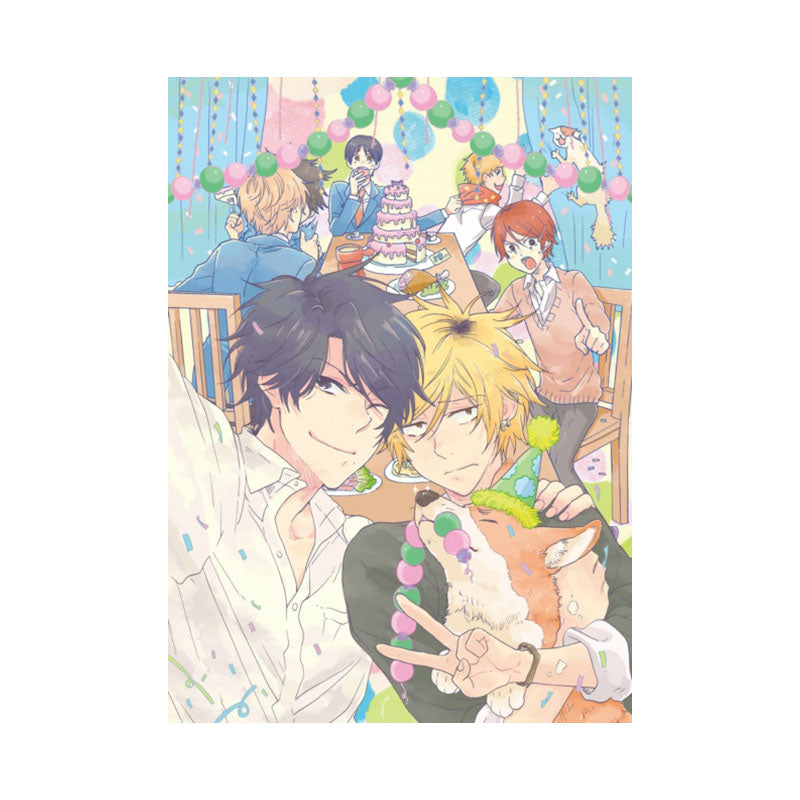 Hitorijime My Hero 10