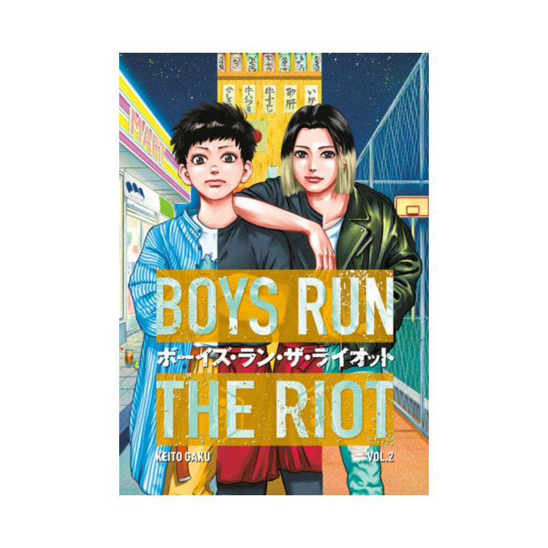 Boys Run the Riot 2