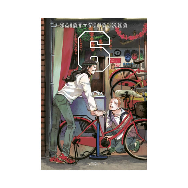 Saint Young Men Omnibus 6 (Vol. 11-12)