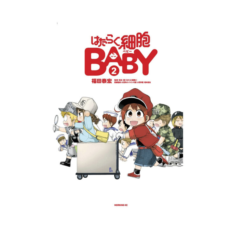 Cells at Work! Baby 2