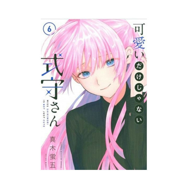 Shikimori's Not Just a Cutie 6