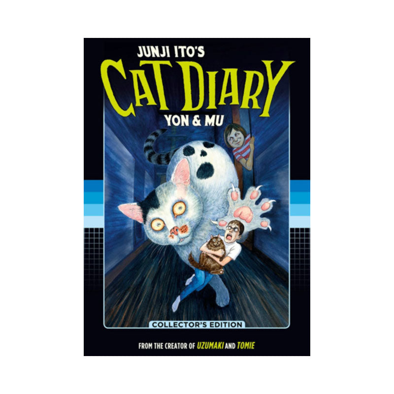 Junji Ito's Cat Diary: Yon & Mu Collector's Edition