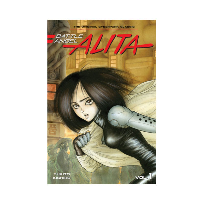 Battle Angel Alita 1 (Paperback)