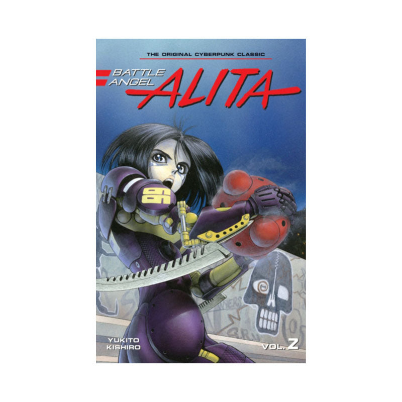 Battle Angel Alita 2 (Paperback)
