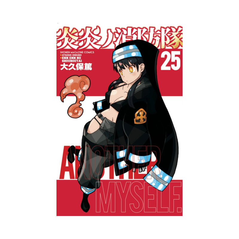 Fire Force 25