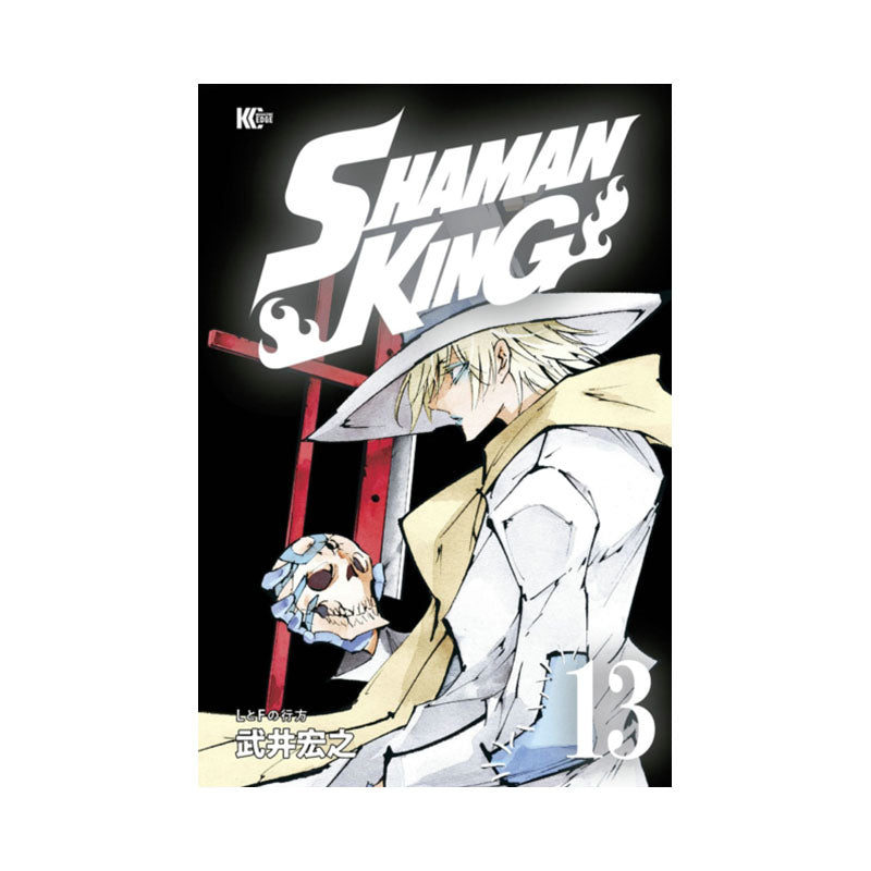 SHAMAN KING Omnibus 6 (Vol. 16-18)