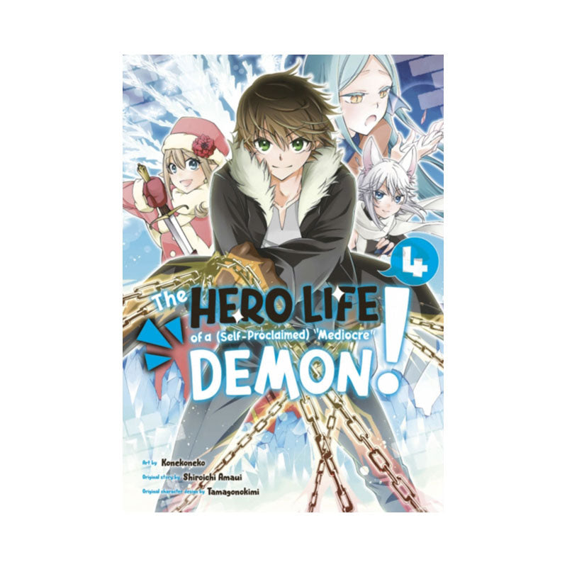 Hero Life of a (Self-Proclaimed) Mediocre Demon! 4