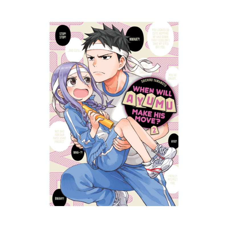 When Will Ayumu Make His Move? 2