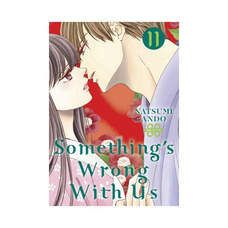 Something's Wrong With Us 11