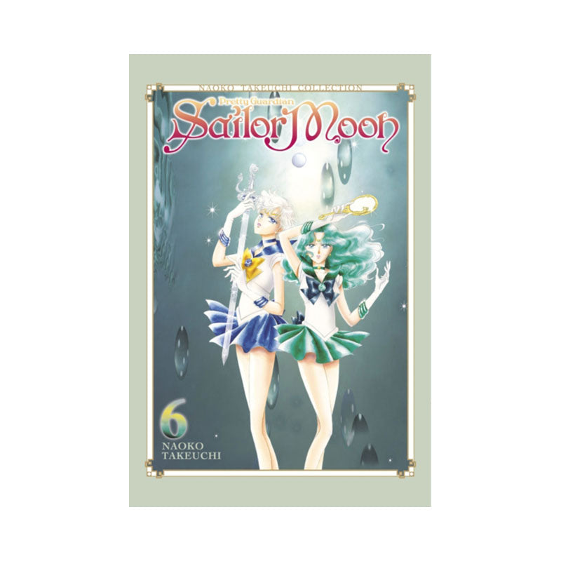 Sailor Moon 6 (Naoko Takeuchi Collection)