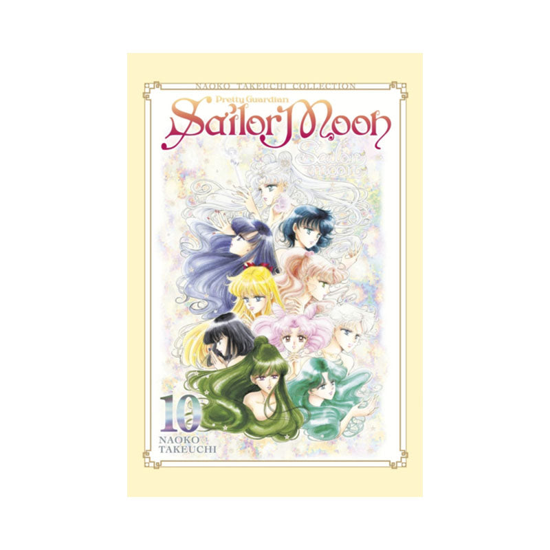 Sailor Moon 10 (Naoko Takeuchi Collection)