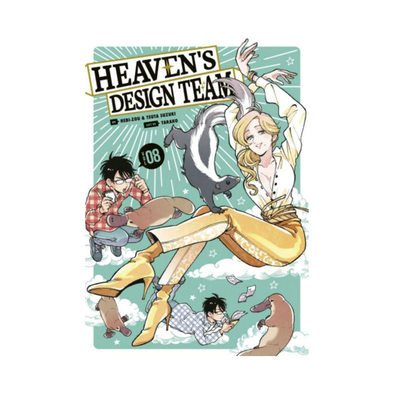 Heaven's Design Team 8