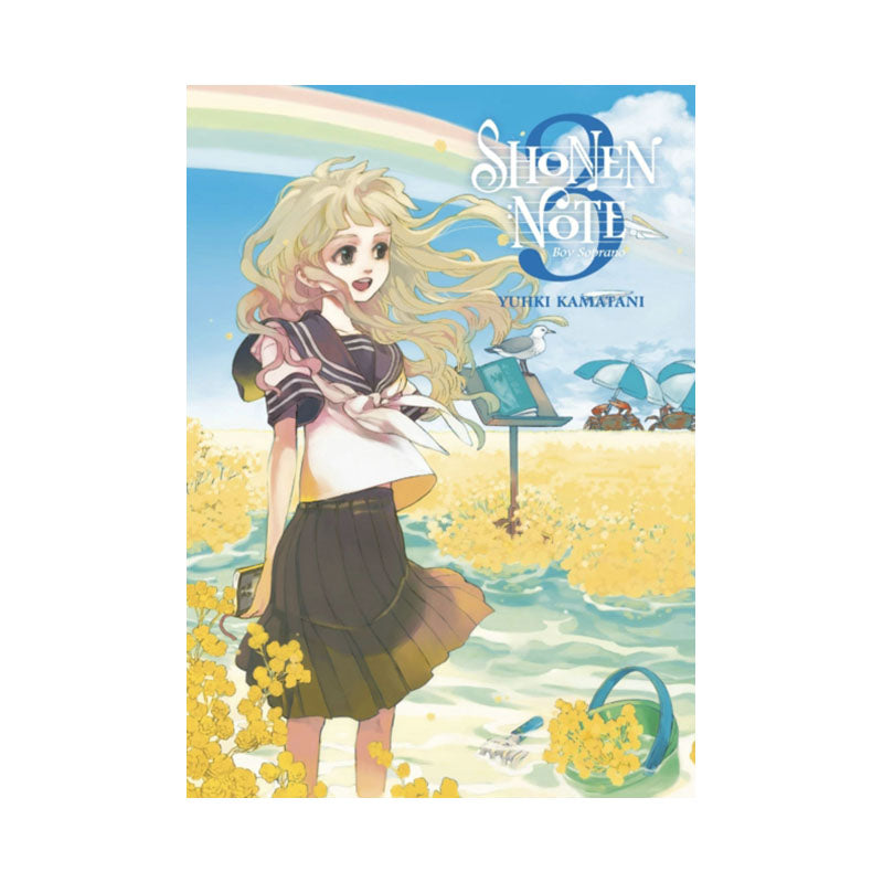 Shonen Note: Boy Soprano 3