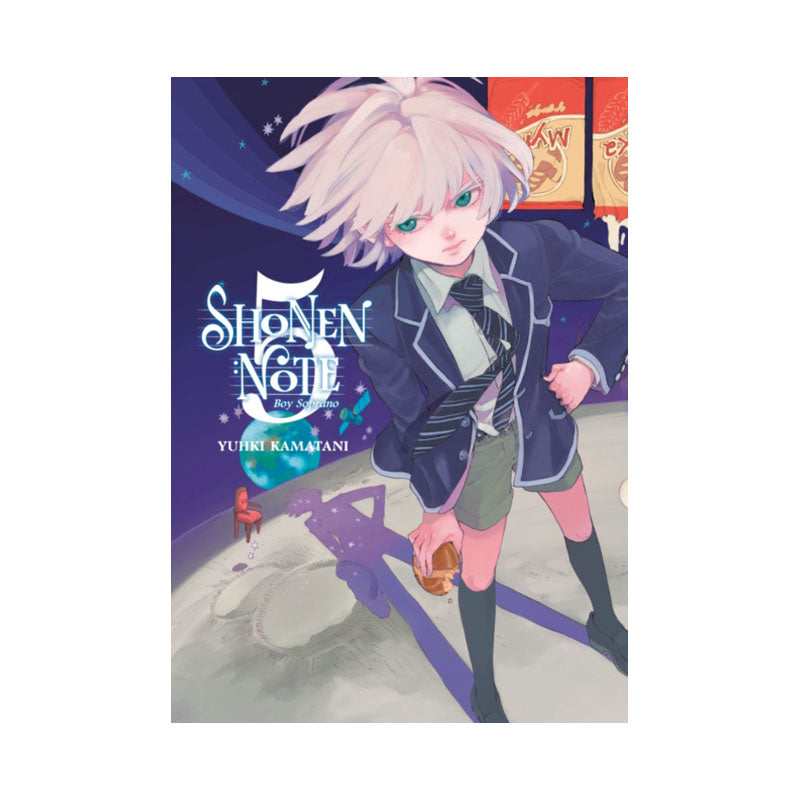 Shonen Note: Boy Soprano 5