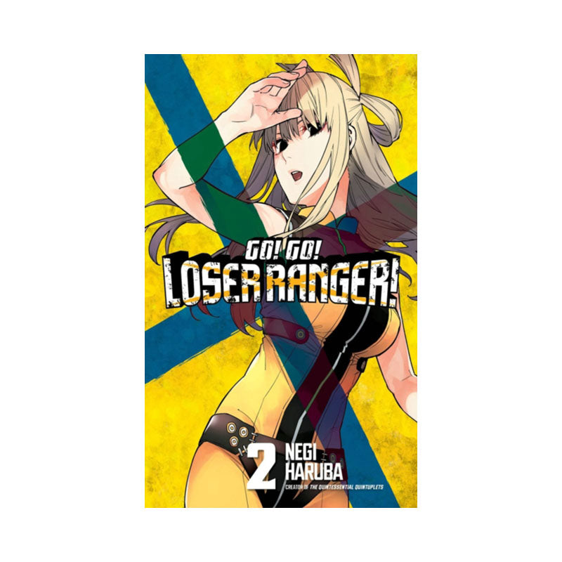 Go! Go! Loser Ranger! 2