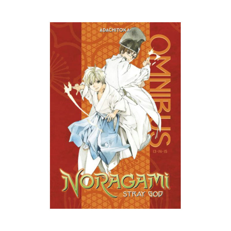 Noragami Omnibus 5 (Vol. 13-15)