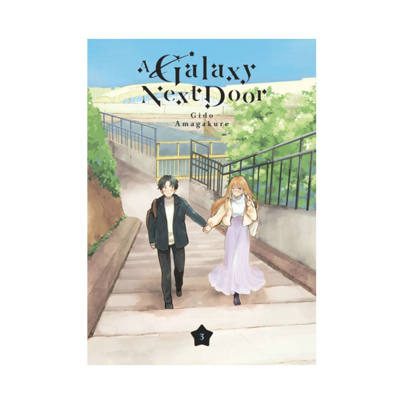 Galaxy Next Door 3